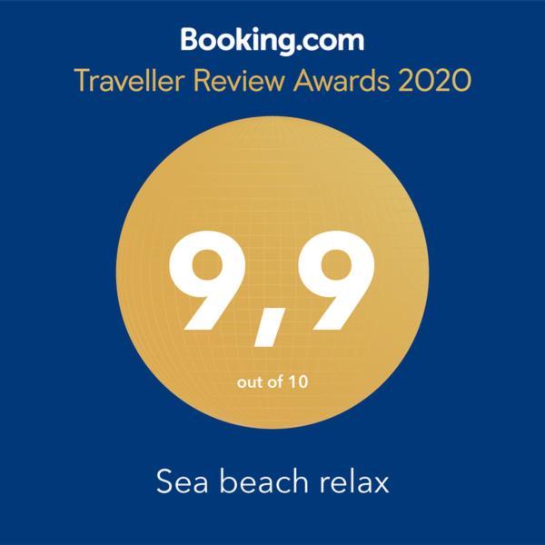Sea Beach Relax Тирренія Екстер'єр фото